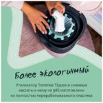 Утилизатор подгузников Tommee Tippee + 3 шт накопителя для использованных подгузников Twist & Click — изображение 2