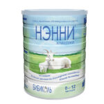 Молочная смесь Нэнни классика на основе козьего молока 800 гр. 0-12 мес.