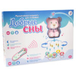 Мобиль Добрые Сны bear — изображение 2