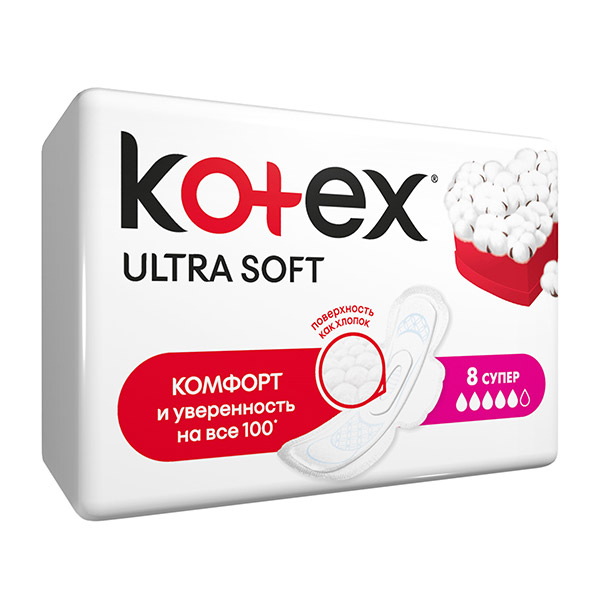 0e4413d846e050137923ccdf3c9fd212_080121143534.jpeg Прокладки Kotex Ultra Soft Super 8 шт. — изображение 1