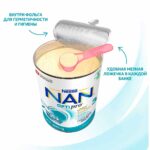 Молочко NAN 3 OPTIPRO 800 г с 12+ мес — изображение 6