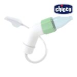 Аспиратор Chicco PhysioClean 0+ мес. — изображение 3