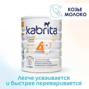 Я родился 26
