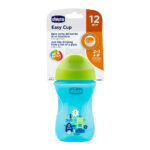 Чашка-поильник Chicco EasyCup 266 мл. 12+ мес. робот — изображение 2