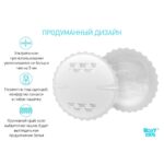 Прокладки для груди ROXY-KIDS For home & travel ультратонкие 36 шт — изображение 6