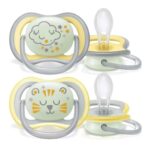 Пустышка Philips Avent Ultra Air Nighttime Звездный тигренок 18+ мес 2 шт