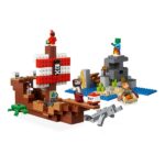 Лего My World 417 деталей (реплика) — изображение 2