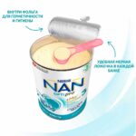Молочко NAN 3 OPTIPRO 400г с 12+ мес — изображение 6