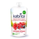 Пюре Kabrita лесная ягода-яблоко с козьими сливками 100 гр 6+ мес