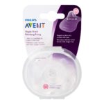 Накладки на соски Philips Avent защитные с футляром M 2 шт