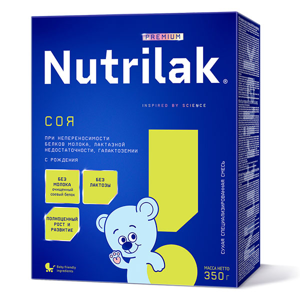 6ff589595111d79f903fc6d06ad01a8d_040222111857.jpeg Смесь Nutrilak Premium СОЯ 350 г с 0мес — изображение 1