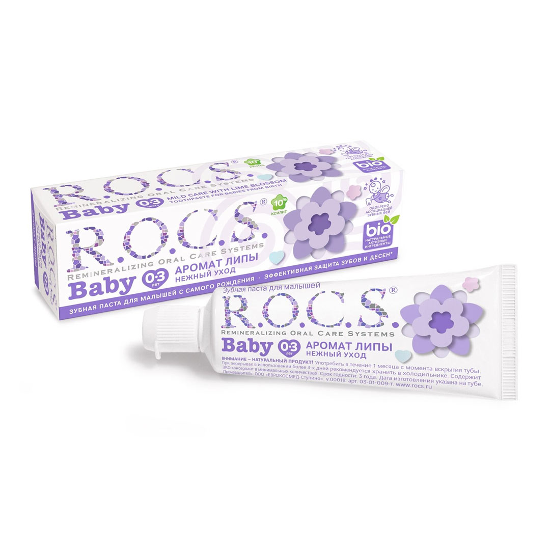 84c695038a5000978970b1534d95d8f2_032023143515.jpeg Зубная паста R.O.C.S Baby Нежный Уход Аромат Липы 0-3 года 45 гр — изображение 1