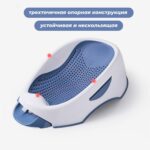 Шезлонг Babyyuga для купания — изображение 3