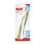Ложка NUK для кормления 2 шт. 6+ мес