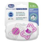 Пустышка Chicco Physio Light сова полосы 6-16 мес