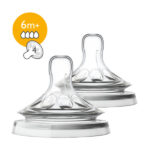 Соска Philips Avent Natural 6+ мес 2 шт — изображение 2