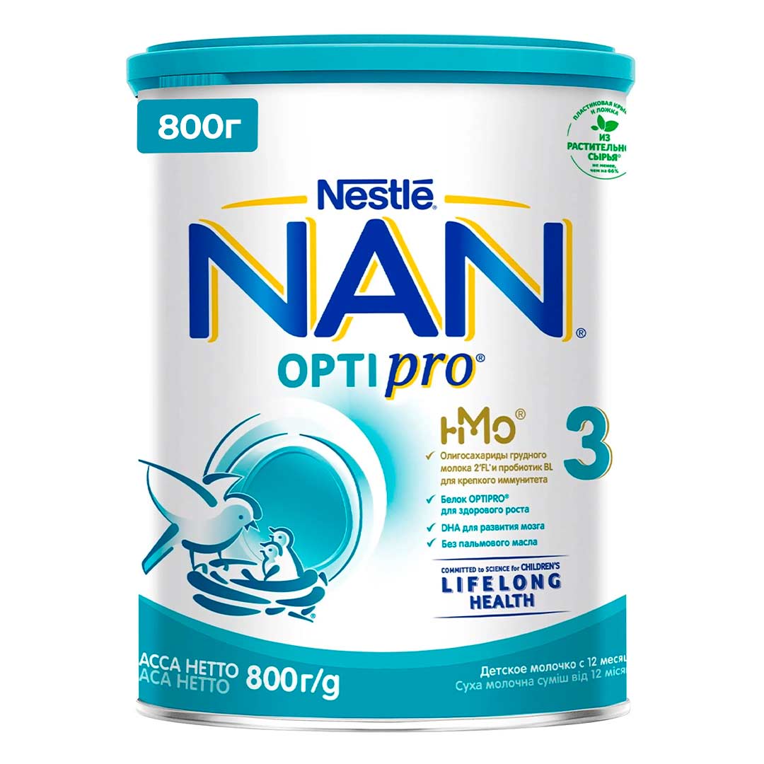 9fe96e0535b627ec69f18da1d56236fe_030923164424.jpeg Молочко NAN 3 OPTIPRO 800 г с 12+ мес — изображение 1