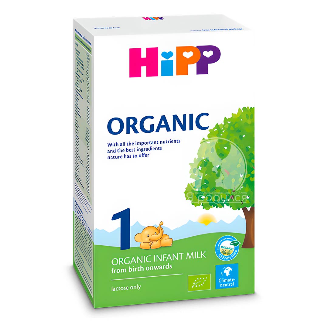 a42001f74360c7296d1aaa9d53d19810_032523192837.jpeg Смесь Hipp 1 Organic 300 гр. 0+ мес. — изображение 1