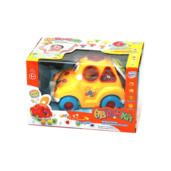 b1c88df1b763dc5837922d10dcee9c0b_091320170214.jpeg Автошка Joy Toy арт.9170 — изображение 1