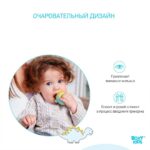 Ниблер для прикорма ROXY-KIDS с силиконовой сеточкой dino с 6+ мес — изображение 4