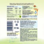 Пюре Fleur Alpine Яблоко 90 гр. пауч 4+ мес — изображение 4
