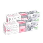 Зубная паста R.O.C.S. PRO. Baby Минеральная защита и нежный уход 0-3 лет 45 гр — изображение 2