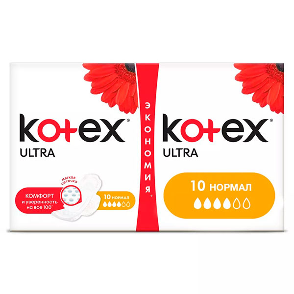 cfc21b044d71353ca0f935efb244bbbf_040622142526.jpeg Прокладки Kotex Ultra Нормал 20 шт — изображение 1