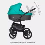Коляска Riko Basic Bella 2 в 1 — изображение 4