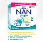 Смесь NAN 2 OPTIPRO ОГМ 1050гр 6+ мес — изображение 8