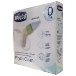 Аспиратор Chicco PhysioClean 0+ мес. — изображение 2