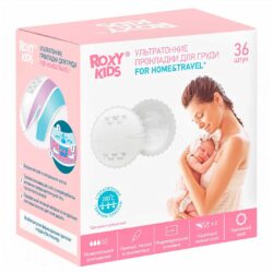 Прокладки для груди ROXY-KIDS For home & travel ультратонкие 36 шт