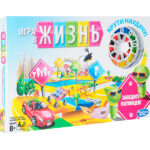 Игра настольная " Игра в жизнь"