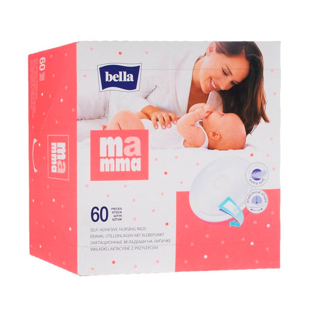 f3ccdd27d2000e3f9255a7e3e2c48800_120522191822.jpeg Вкладыши лактационные Bella Mamma на липучке для бюстгальтера 60шт — изображение 1