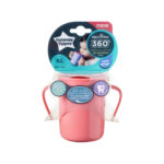 Чашка Tommee Tippee easiflow 360 градусов 200мл 6+мес.