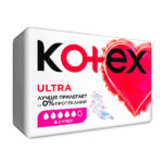 Прокладки Kotex Ultra супер 8 шт