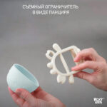 Прорезыватель на руку ROXY-KIDS Крабик — изображение 5