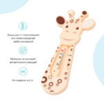Термометр для воды ROXY-KIDS Giraffe 0+ мес — изображение 4