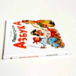 Пиратская Азбука — изображение 2