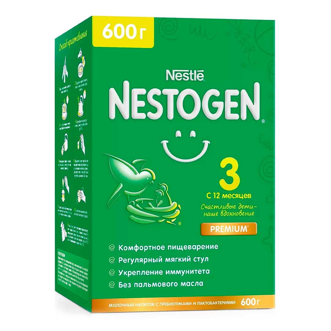 74877743bb802dd4fb4d1e730d0dc078_051223150018.jpeg Молочко Nestogen 3 600 г с 12+ мес — изображение 1
