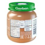 Пюре Gerber Груша и банан 125 гр с 6+ мес — изображение 2