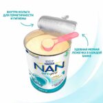 Смесь NAN 1 OPTIPRO 400г с 0+ мес — изображение 8