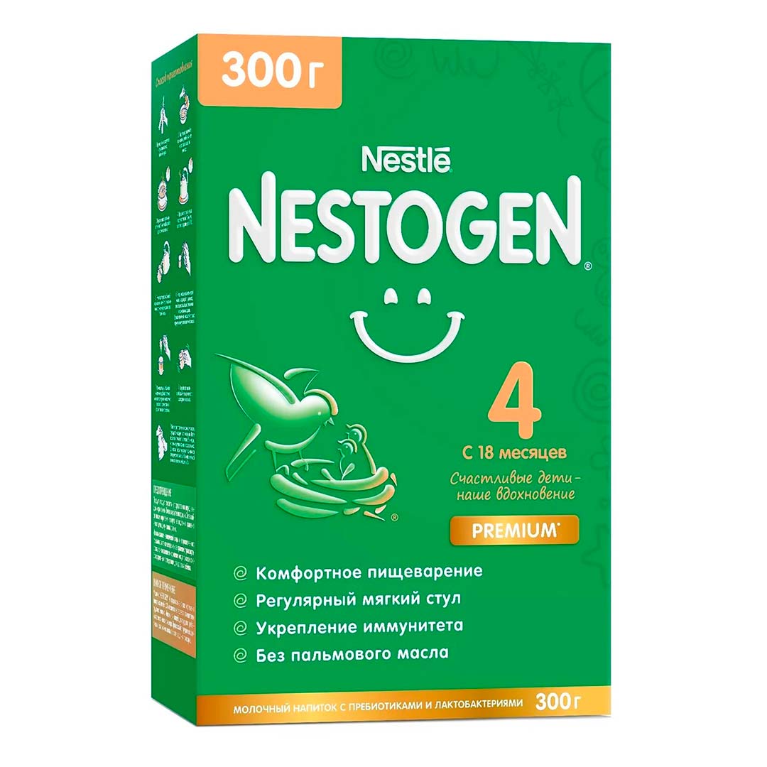 d354d83972a87632f06344b8d1219672_051123123905.jpeg Молочко Nestogen 4 300 г с 18+ мес — изображение 1