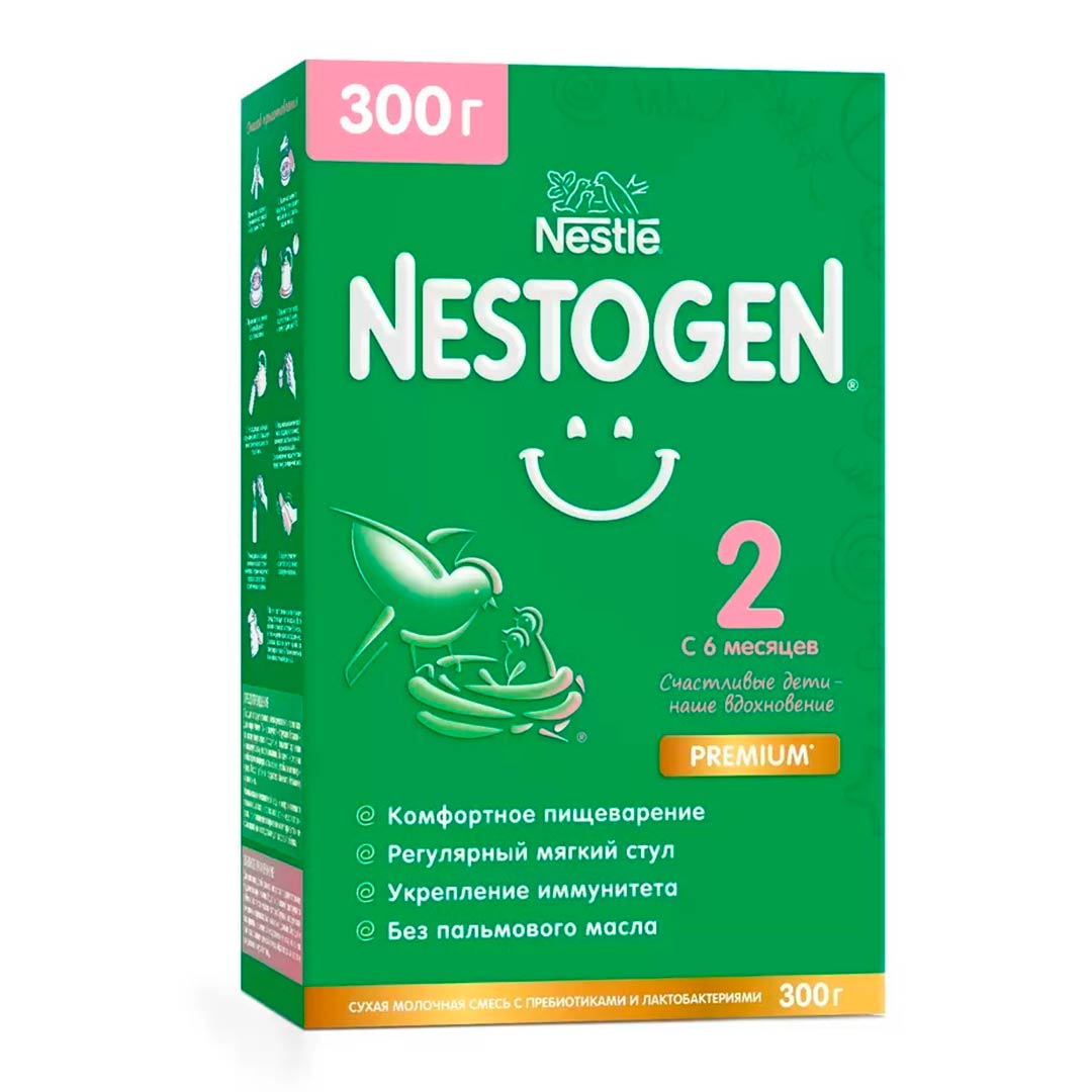 f1cbd8d2da48a76d76a86540660f2761_051223141512.jpeg Смесь Nestogen 2 300 г с 6+ мес — изображение 1