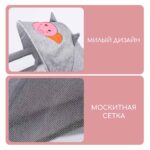 Люлька-Кроватка Children Turquoise — изображение 3