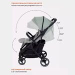 Коляска MOWbaby SMART MB101 Green 0+ мес — изображение 5