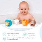 Набор игрушек для ванной Моя ферма 4 шт — изображение 2