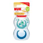 Пустышка NUK Star 18-36 мес Латекс Голубой Птички