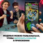 Конструктор LEGO Hidden Side Сверхестественная гоночная машина 244 детали 7+ лет — изображение 5
