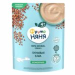 Гречневая каша ФрутоНяня безмолочная 200 гр с 4+ мес — изображение 4