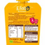 Пюре Ellas Kitchen банан 70 гр 4+ мес — изображение 2